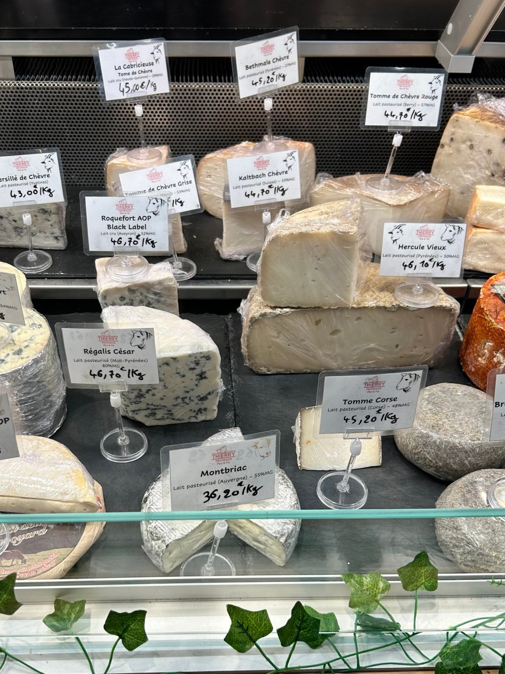 純粹選物、法式日常